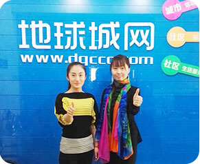 微信小程序开发公司