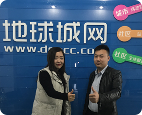 微信小程序开发公司