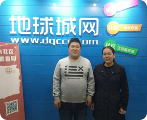 微信小程序开发平台