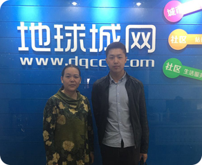 微信小程序开发平台