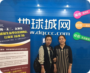 微信小程序开发平台