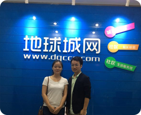 微信小程序开发公司
