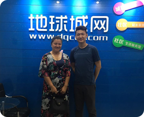 微信小程序开发公司