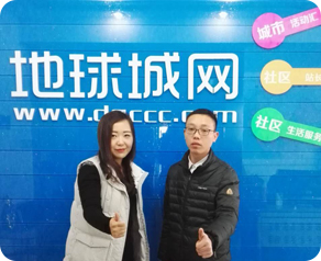微信小程序开发公司
