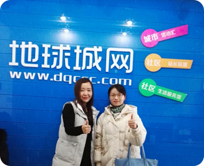 微信小程序开发平台