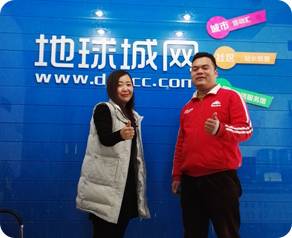 微信小程序开发公司