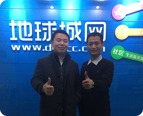 微信小程序开发公司