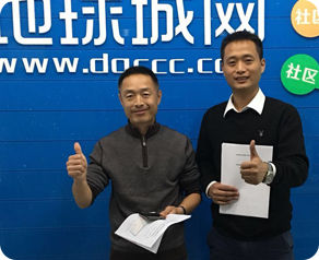 微信小程序开发公司