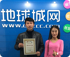 微信小程序开发公司