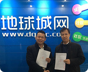 微信小程序开发公司