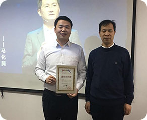 微信小程序开发公司