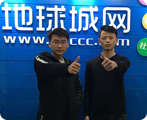 微信小程序开发平台