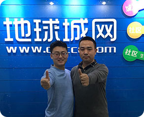 微信小程序开发平台
