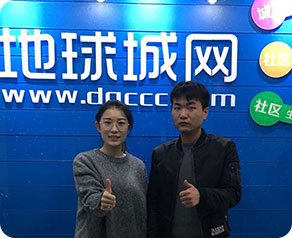 微信小程序开发平台