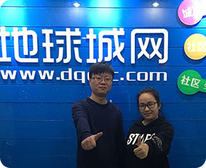 微信小程序开发平台