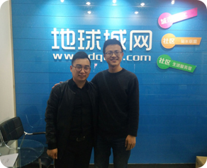 微信小程序开发平台