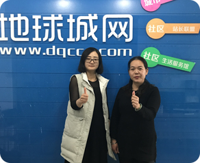 微信小程序开发公司