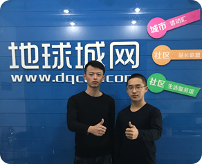 微信小程序开发平台