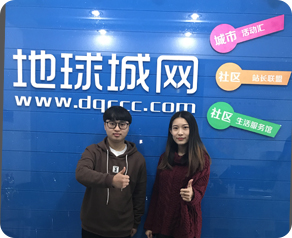 微信小程序开发公司